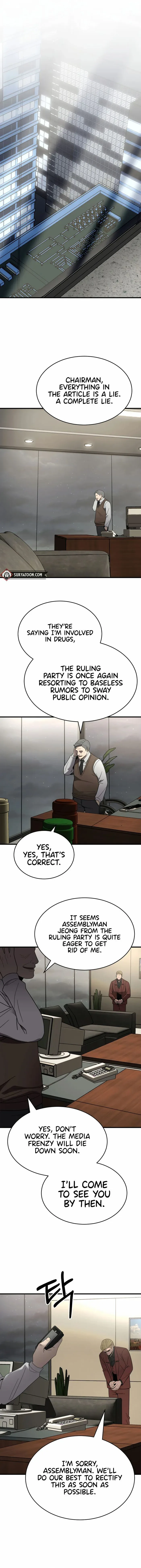 I’ll Be a Villain in This Life Chapter 43 page 2