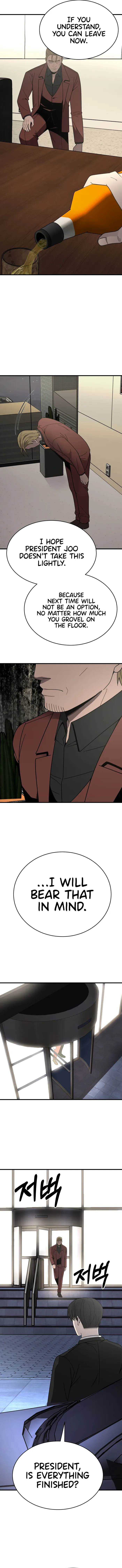 I’ll Be a Villain in This Life Chapter 43 page 7
