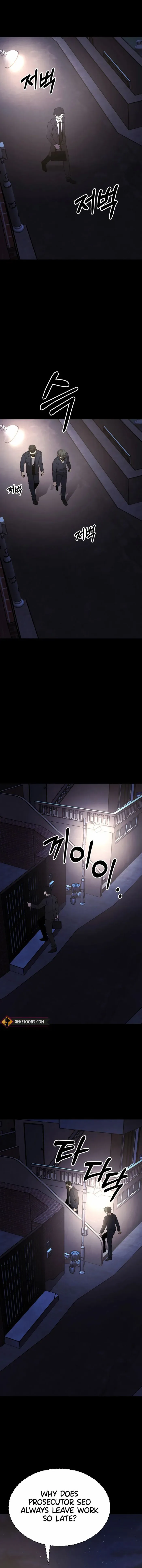 I’ll Be a Villain in This Life Chapter 44 page 2