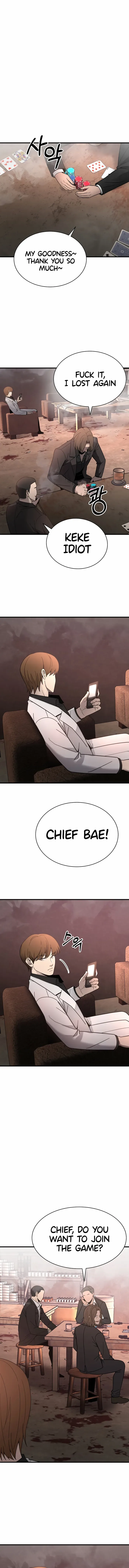 I’ll Be a Villain in This Life Chapter 44 page 7