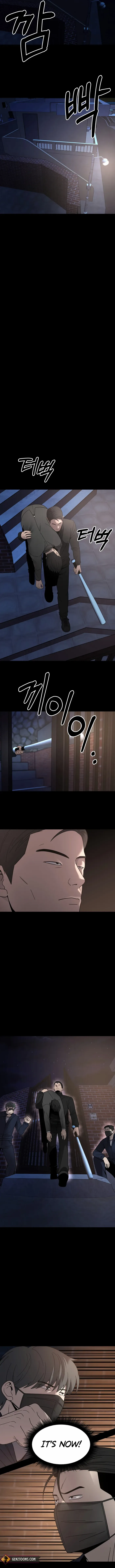 I’ll Be a Villain in This Life Chapter 44 page 5