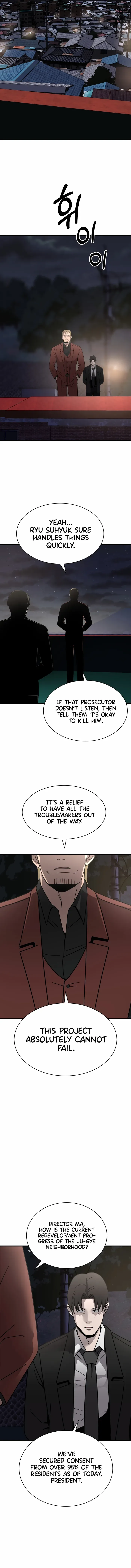 I’ll Be a Villain in This Life Chapter 44 page 11