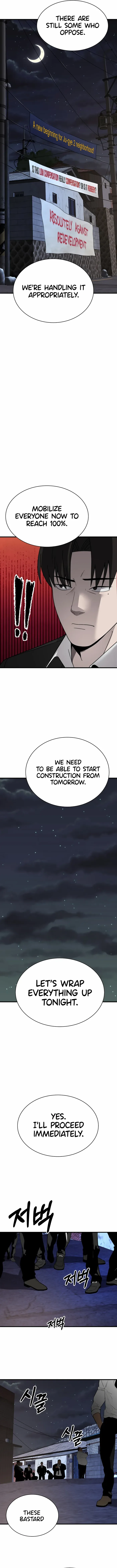 I’ll Be a Villain in This Life Chapter 44 page 12