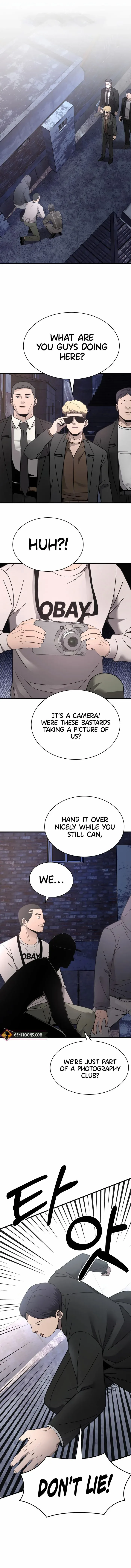 I’ll Be a Villain in This Life Chapter 45 page 2