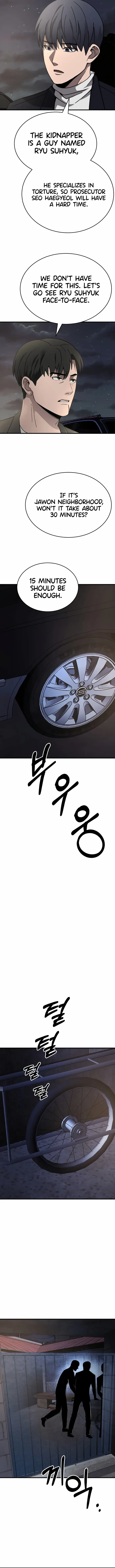 I’ll Be a Villain in This Life Chapter 45 page 7
