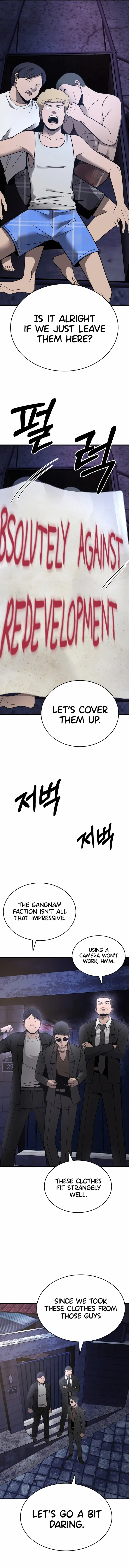 I’ll Be a Villain in This Life Chapter 45 page 8