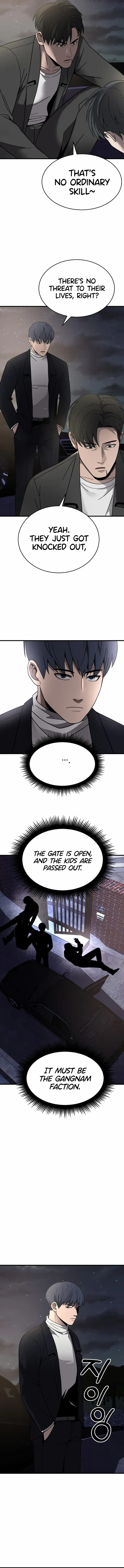 I’ll Be a Villain in This Life Chapter 45 page 5