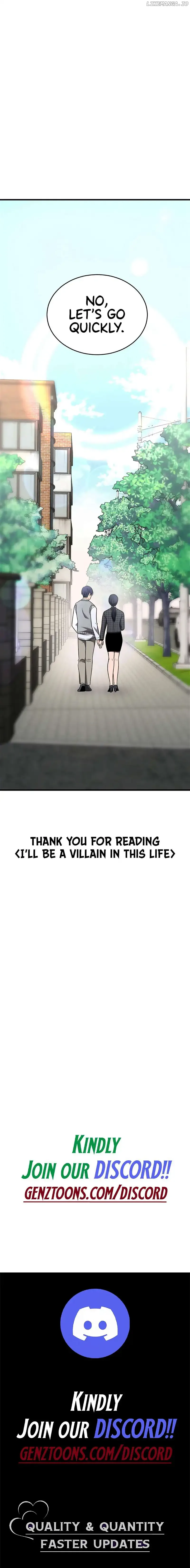 I’ll Be a Villain in This Life Chapter 50 page 15