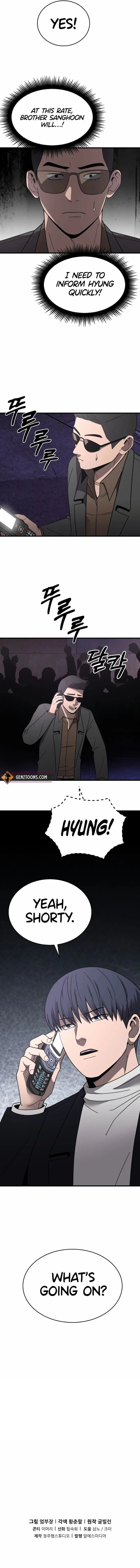 I’ll Be a Villain in This Life Chapter 46 page 15