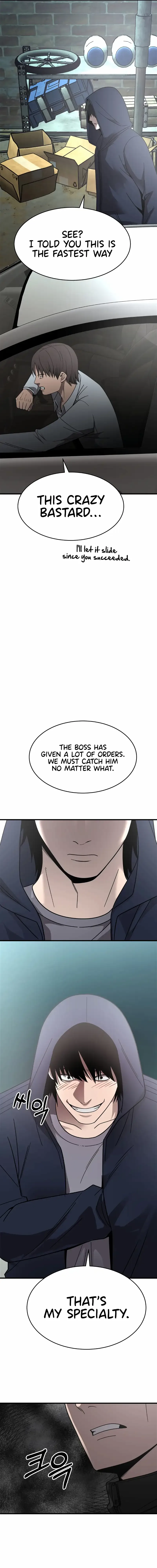 I’ll Be a Villain in This Life Chapter 47 page 12
