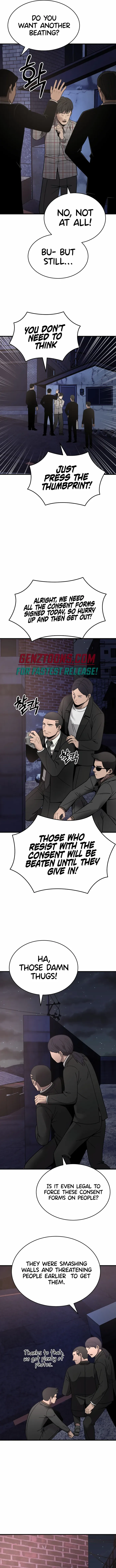 I’ll Be a Villain in This Life Chapter 45 page 10
