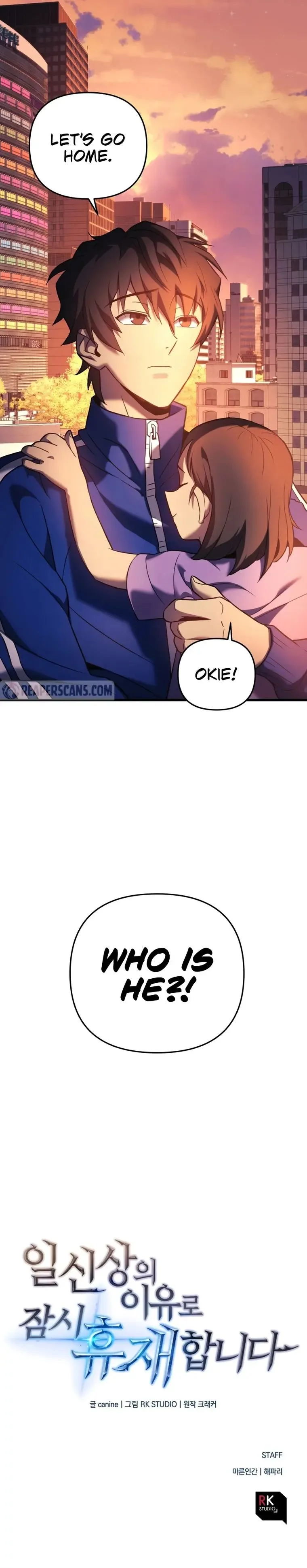 I’ll be Taking a Break for Personal Reasons Chapter 1 page 42