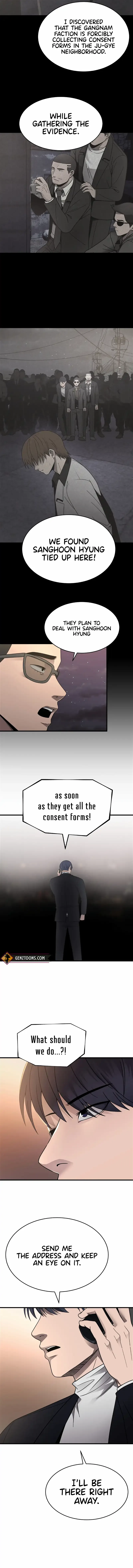 I’ll Be a Villain in This Life Chapter 47 page 5