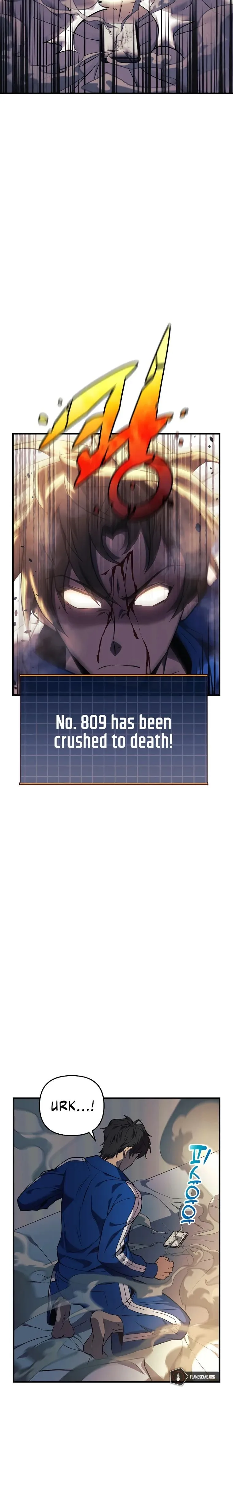 I’ll be Taking a Break for Personal Reasons Chapter 6 page 3