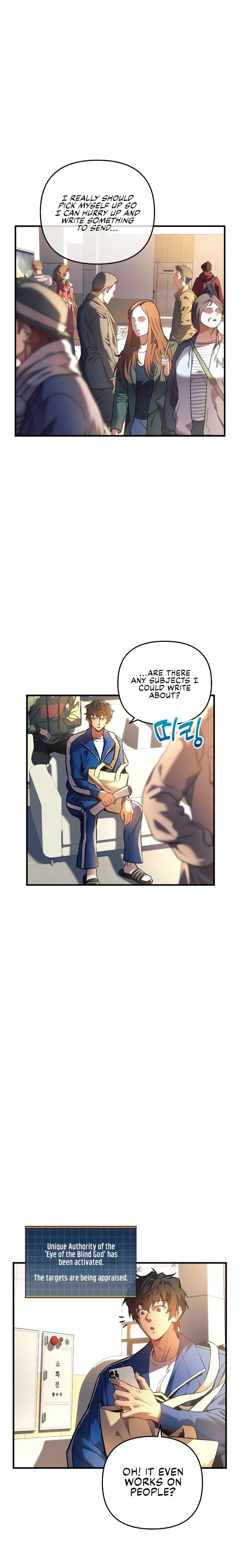 I’ll be Taking a Break for Personal Reasons Chapter 6 page 19