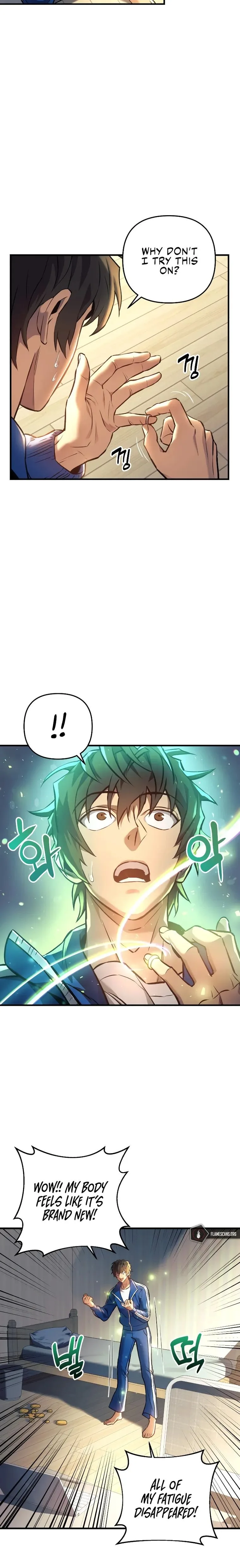 I’ll be Taking a Break for Personal Reasons Chapter 6 page 9