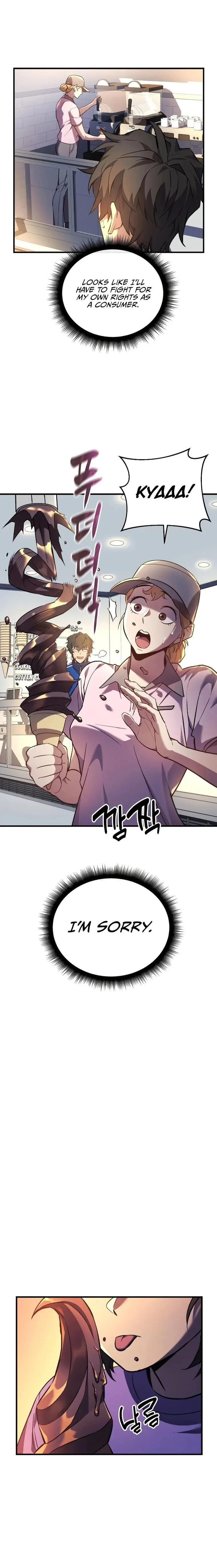 I’ll be Taking a Break for Personal Reasons Chapter 7 page 18