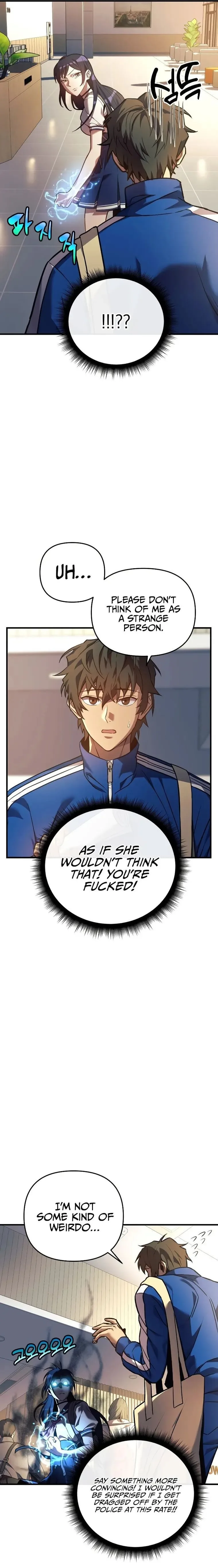 I’ll be Taking a Break for Personal Reasons Chapter 7 page 6