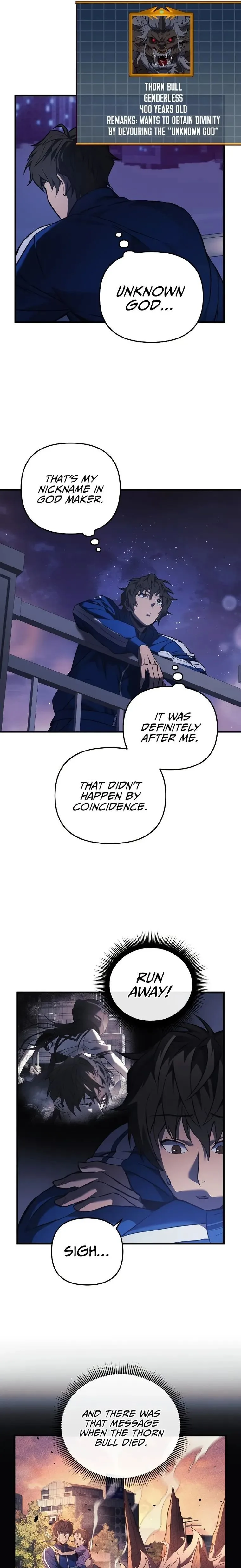 I’ll be Taking a Break for Personal Reasons Chapter 7 page 26