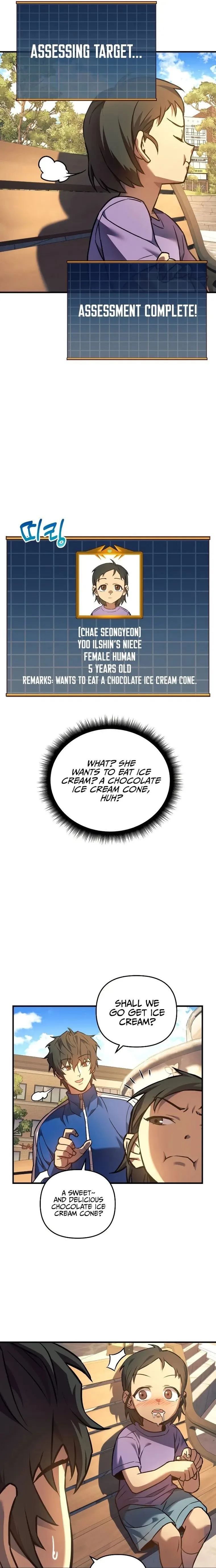 I’ll be Taking a Break for Personal Reasons Chapter 7 page 14