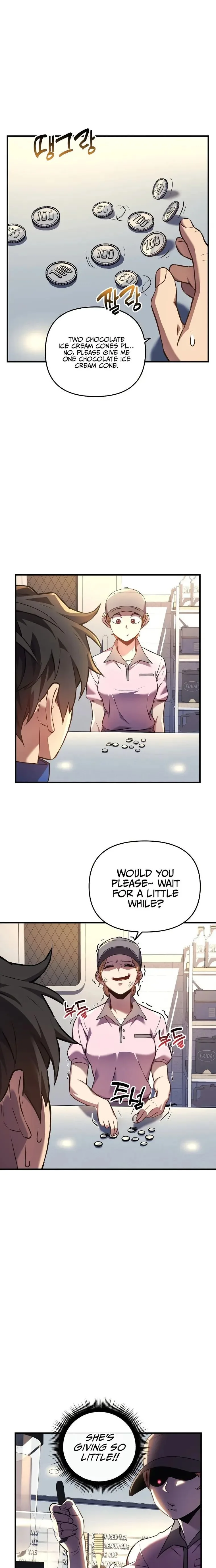 I’ll be Taking a Break for Personal Reasons Chapter 7 page 16