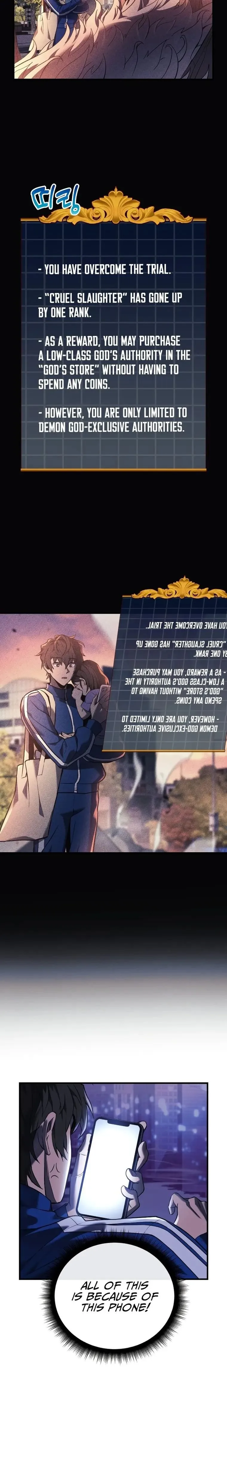 I’ll be Taking a Break for Personal Reasons Chapter 7 page 27