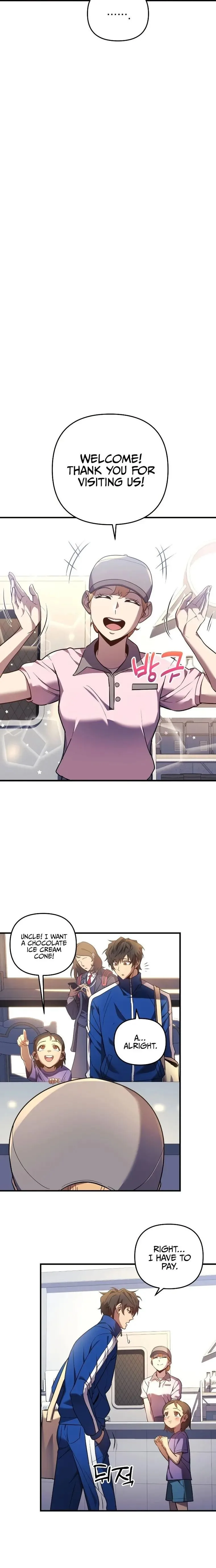 I’ll be Taking a Break for Personal Reasons Chapter 7 page 15