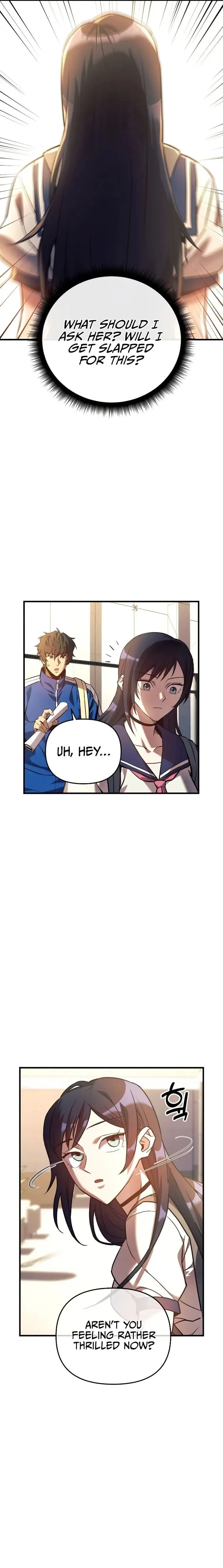 I’ll be Taking a Break for Personal Reasons Chapter 7 page 4