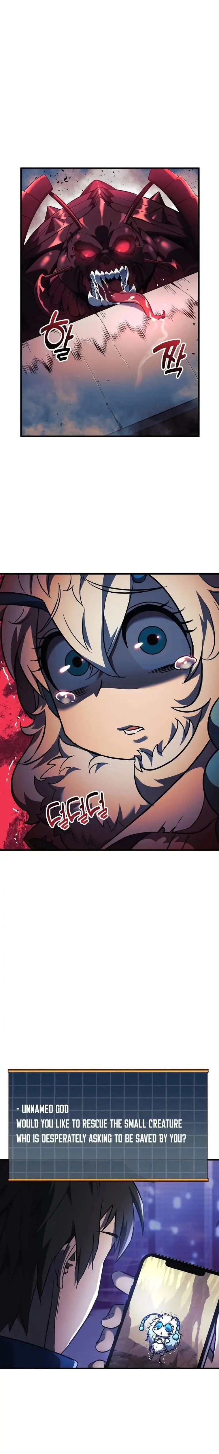 I’ll be Taking a Break for Personal Reasons Chapter 8 page 5