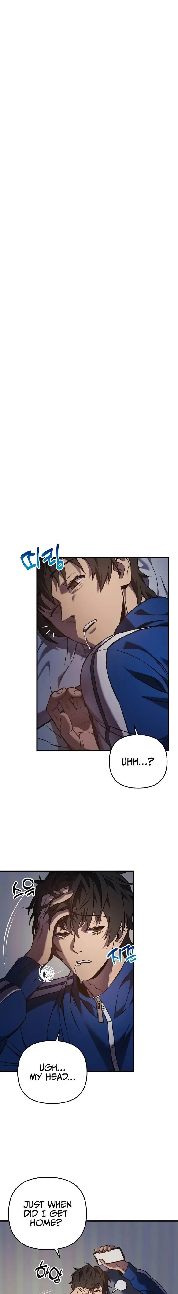 I’ll be Taking a Break for Personal Reasons Chapter 8 page 16