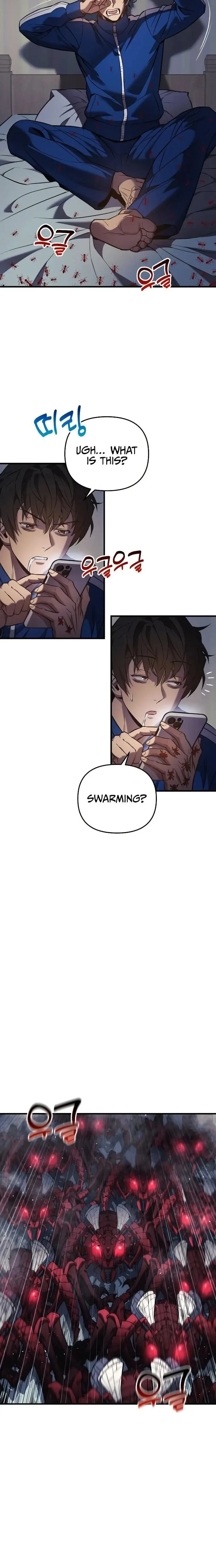 I’ll be Taking a Break for Personal Reasons Chapter 8 page 17