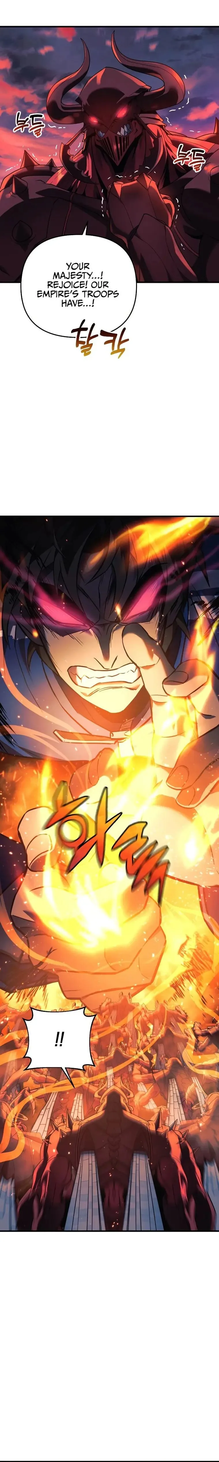 I’ll be Taking a Break for Personal Reasons Chapter 8 page 29