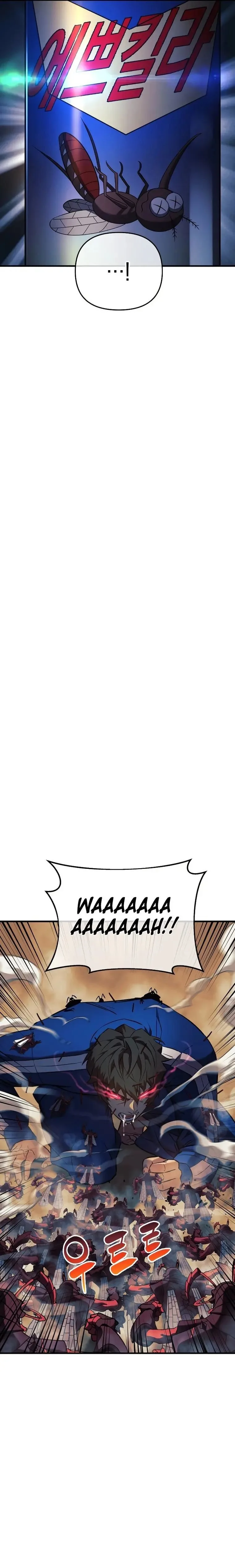 I’ll be Taking a Break for Personal Reasons Chapter 8 page 28