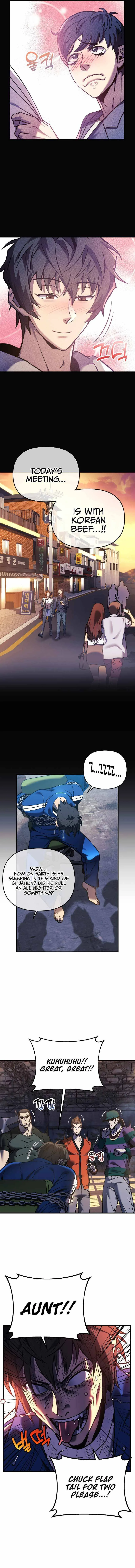 I’ll be Taking a Break for Personal Reasons Chapter 12 page 5