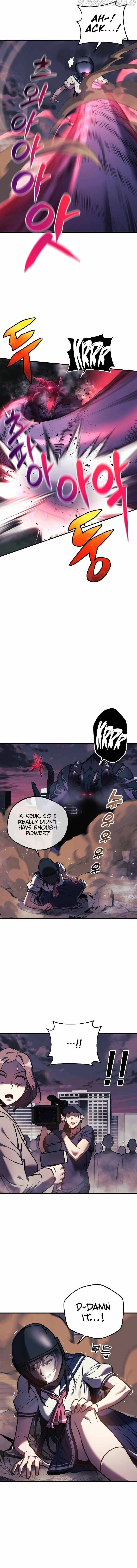 I’ll be Taking a Break for Personal Reasons Chapter 14 page 13