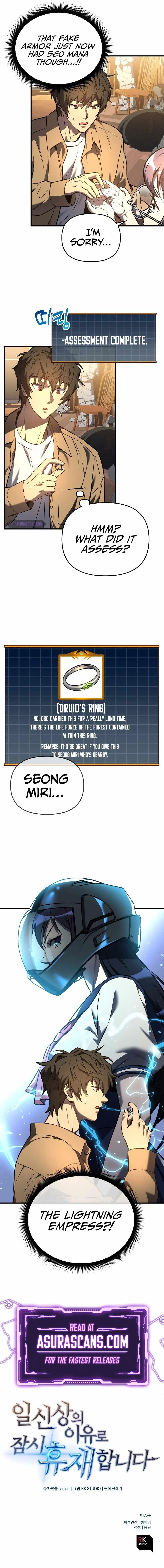 I’ll be Taking a Break for Personal Reasons Chapter 10 page 14