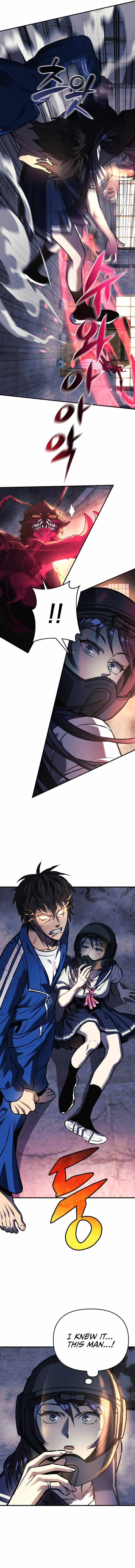 I’ll be Taking a Break for Personal Reasons Chapter 13 page 16