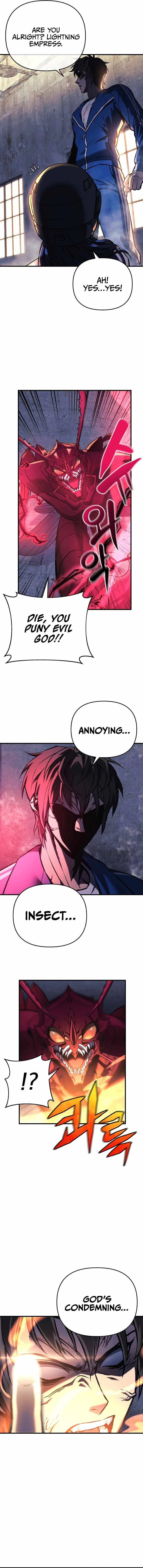 I’ll be Taking a Break for Personal Reasons Chapter 13 page 17