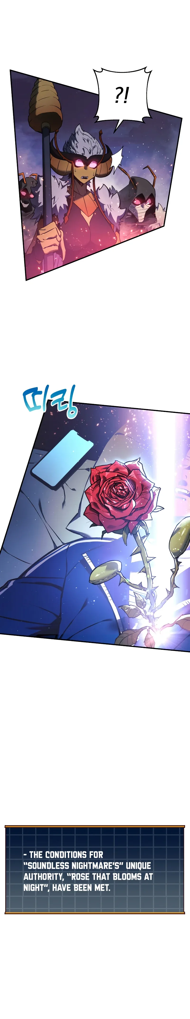 I’ll be Taking a Break for Personal Reasons Chapter 16 page 15