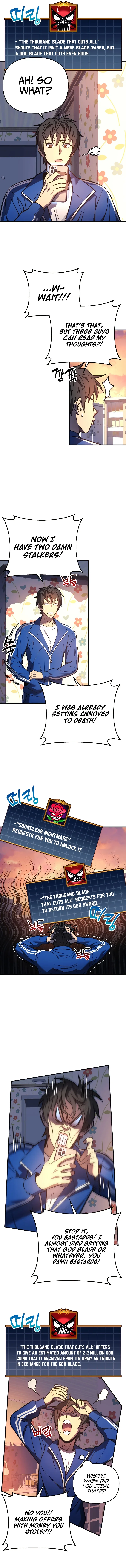 I’ll be Taking a Break for Personal Reasons Chapter 16 page 7
