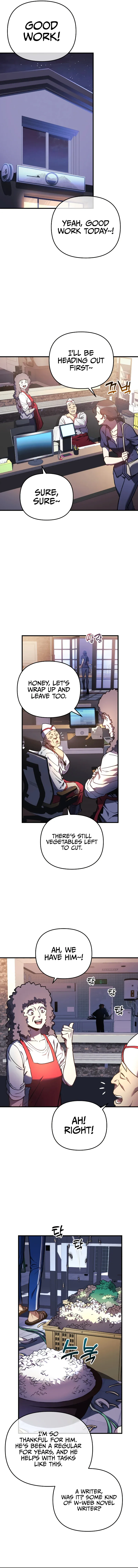 I’ll be Taking a Break for Personal Reasons Chapter 16 page 12