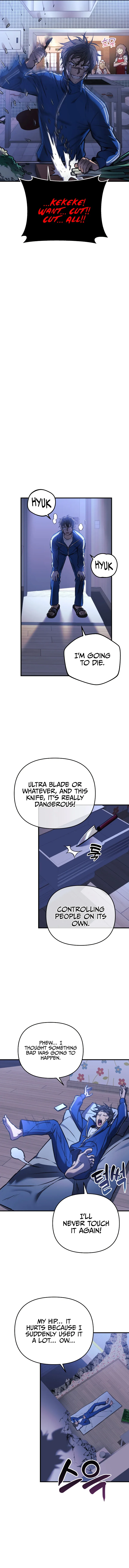 I’ll be Taking a Break for Personal Reasons Chapter 16 page 13
