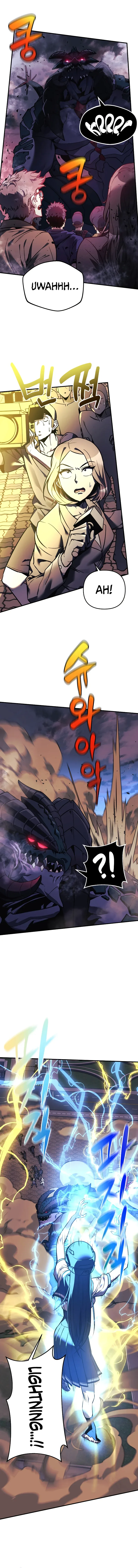 I’ll be Taking a Break for Personal Reasons Chapter 15 page 3