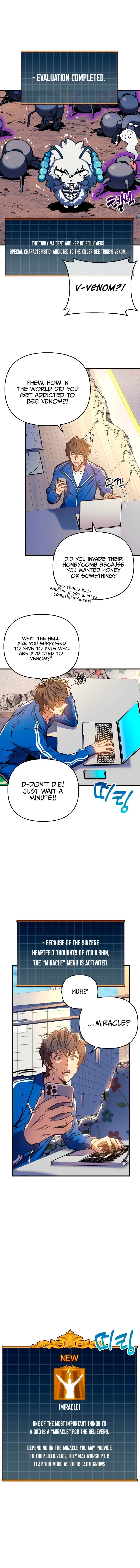 I’ll be Taking a Break for Personal Reasons Chapter 17 page 7