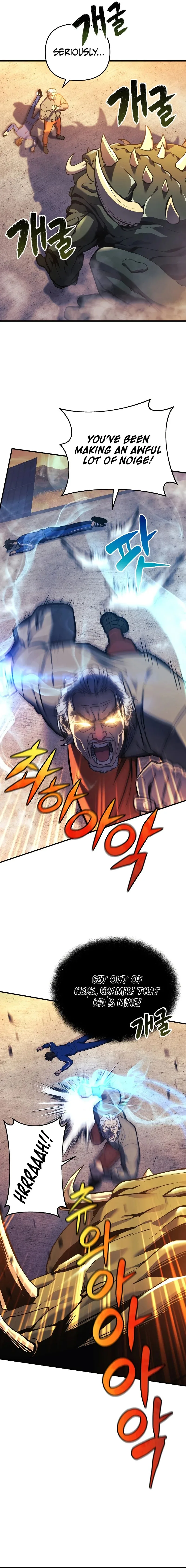 I’ll be Taking a Break for Personal Reasons Chapter 18 page 7