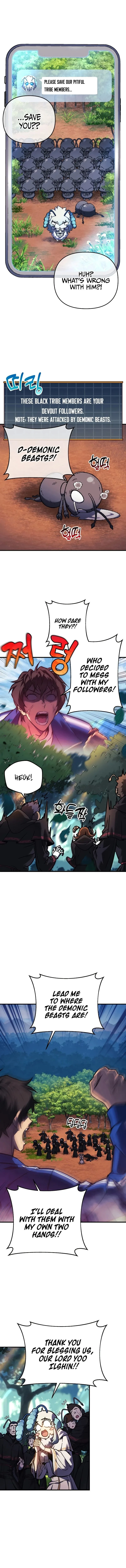 I’ll be Taking a Break for Personal Reasons Chapter 18 page 14