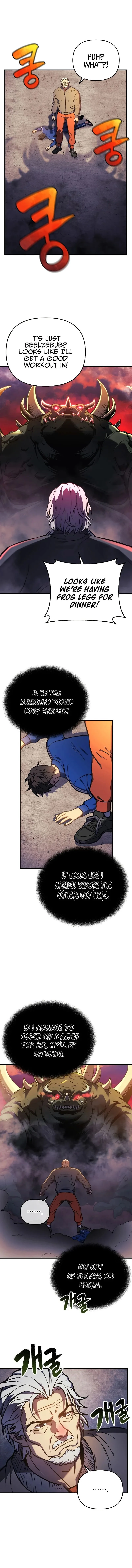 I’ll be Taking a Break for Personal Reasons Chapter 18 page 6