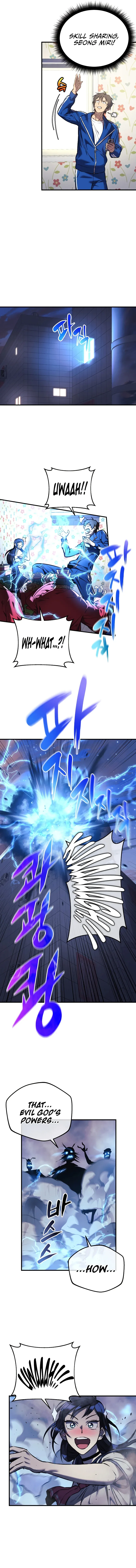 I’ll be Taking a Break for Personal Reasons Chapter 15 page 12