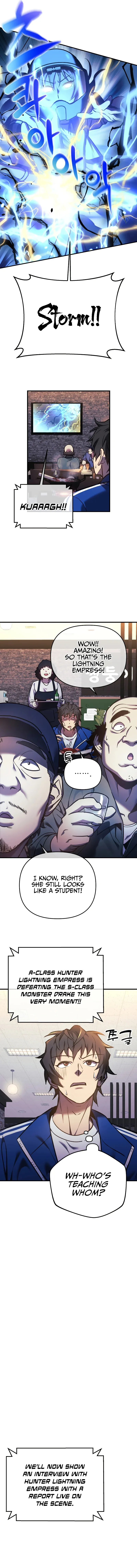 I’ll be Taking a Break for Personal Reasons Chapter 15 page 4
