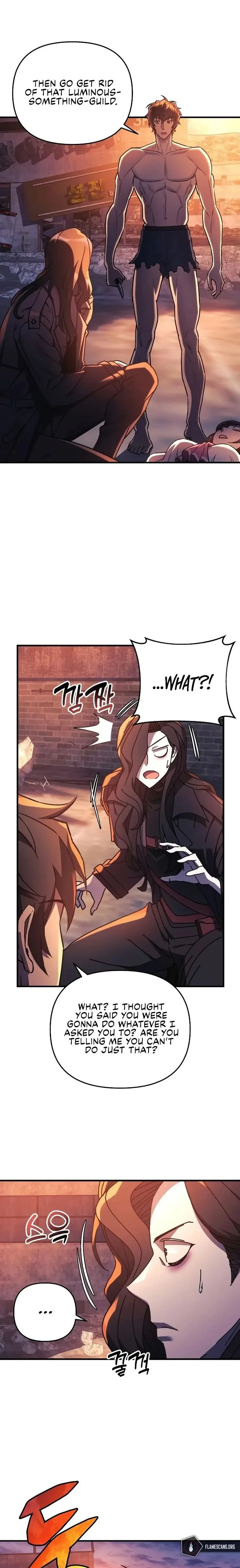 I’ll be Taking a Break for Personal Reasons Chapter 26 page 2